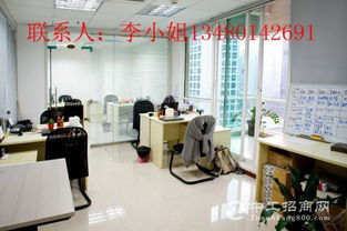 全套3888元，开启您的电商创业之路 电子商务公司注册与营业执照办理详解