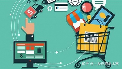 抗击疫情的紧急关头:我们电商经营者共同“负重”前行!