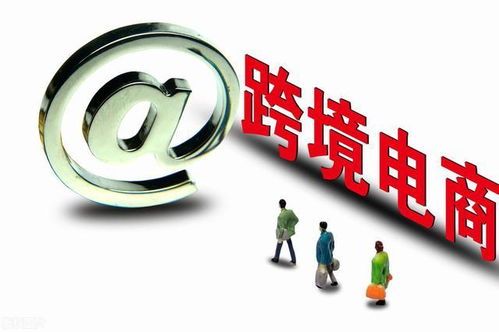 亚马逊怎么了？中国商家离场背后的电商生态变迁