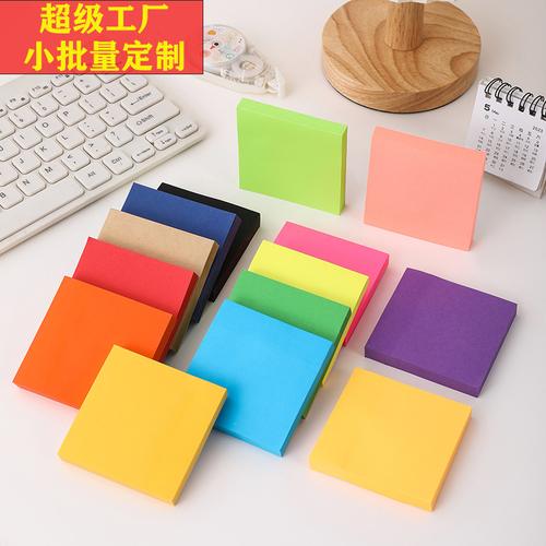 上海便签纸印刷厂家,品牌,图片,热帖