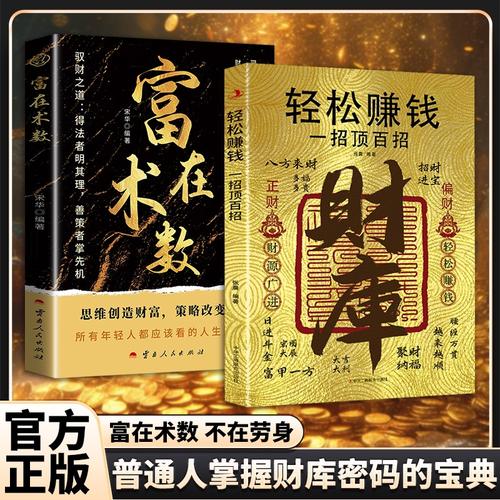 宿迁电子商务 产业崛起与品牌突围的样本观察